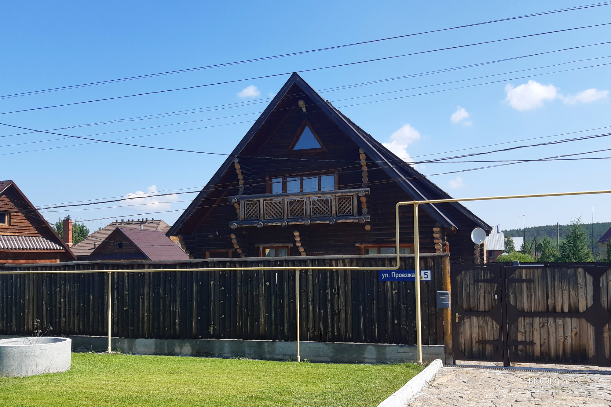 Kadnikovo (Кадниково)